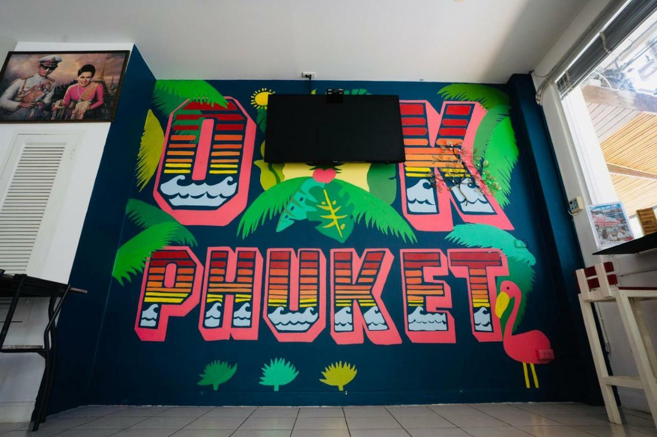 Хостел Ok Phuket Ката-Бич Экстерьер фото